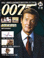 Description: Description: Description: Description: Description: Description: Description: C:\Users\Mick\Documents\My Webs\90 the james bond collection.jpg